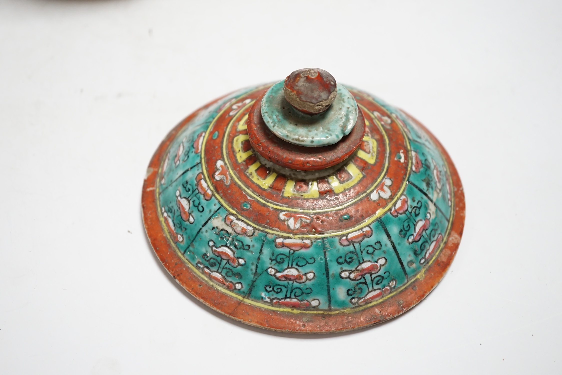 A 19th century Chinese jar and cover together with a famille rose vase, 24cm